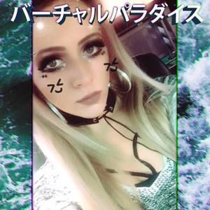 Meet your Posher, Angel